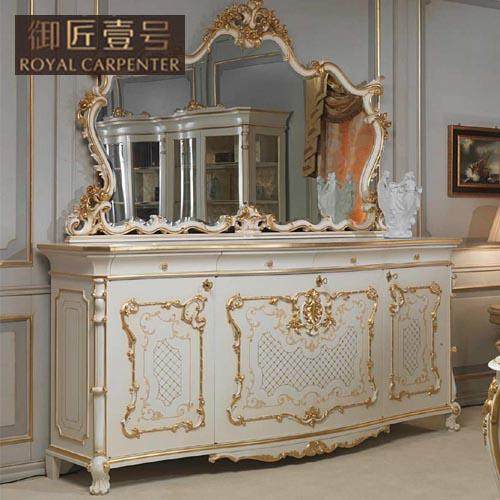 ����Ҽ��ŷʽ�ߵ��Ҿ�ʵľ�񻨲ͱ߹�DJ-6523