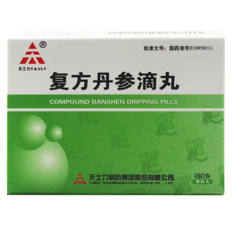 TASLY/天士力 复方丹参滴丸 27mg*180丸/盒