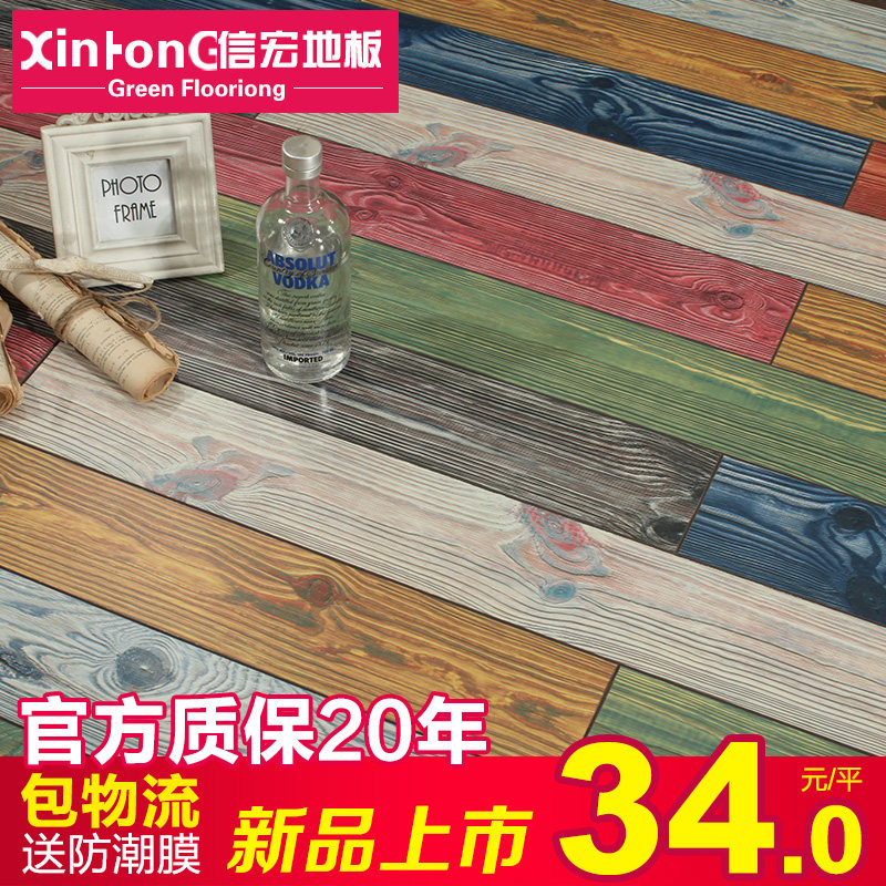 �ź�ǿ�����ϵذ�SH1005 SH1006