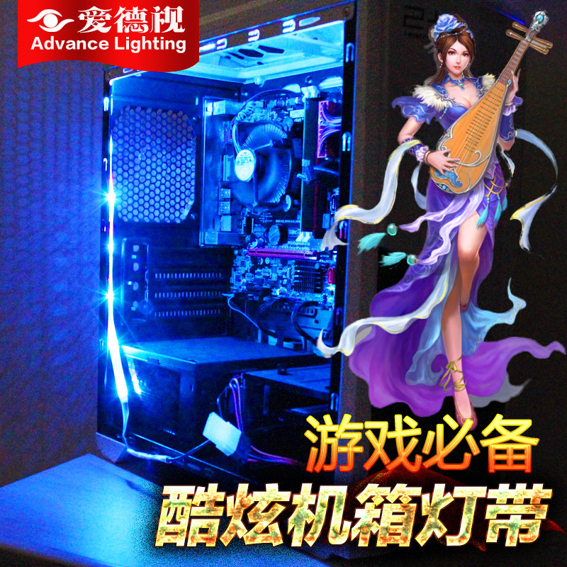 ������led�ƴ�������