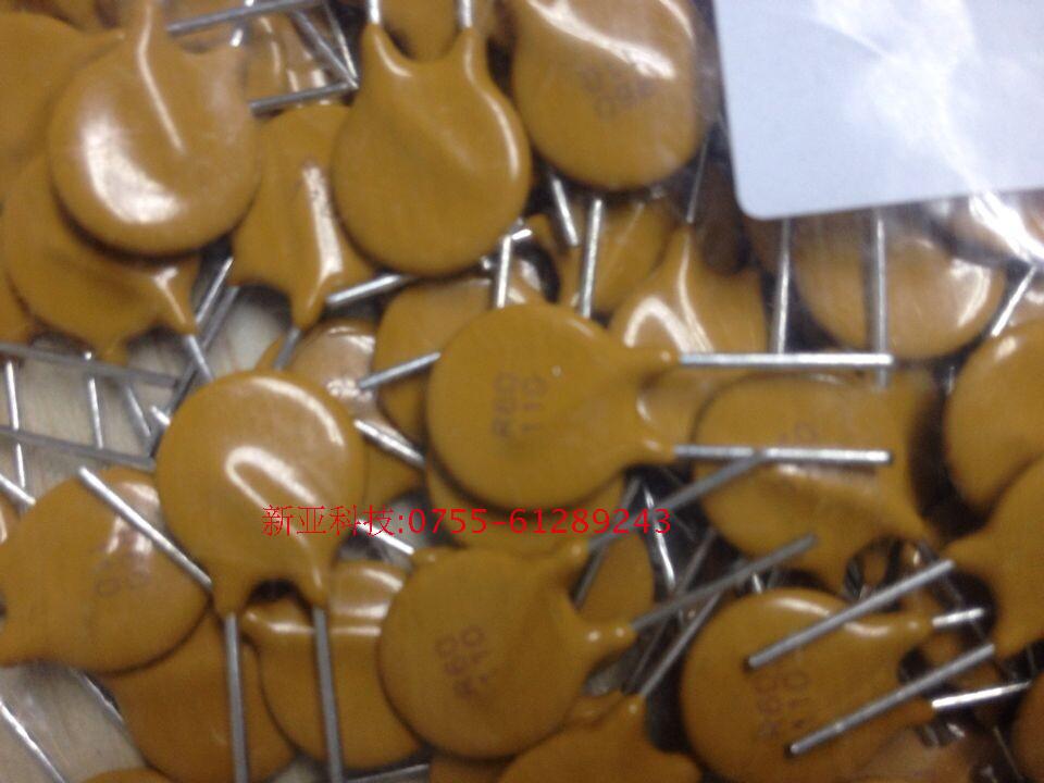 Self Recovery Fuse (PPTC): 6R040 0 6V 6V 0 6R050 6V 6V