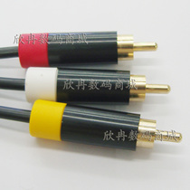 XBOX360E AV cable video cable XBOX360e video cable TV connection cable 360E version TV cable