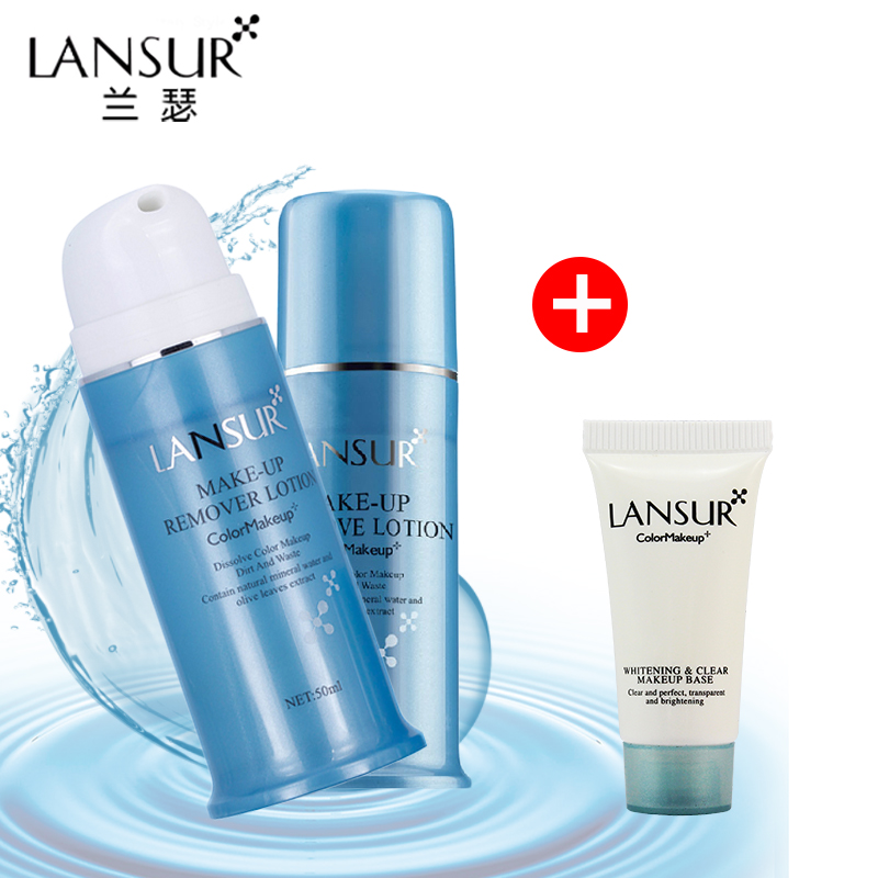 LANSUR/兰瑟透爽水恋卸妆液专柜正品50ml卸妆水 脸部彩妆深层清洁