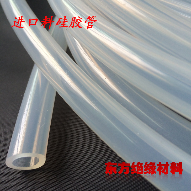 Silicone tube food grade transparent imported material non-toxic and tasteless 9x13 inner diameter 9mm outer diameter 13mm high temperature resistant hose