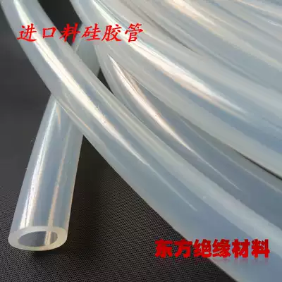 Silicone tube food grade odorless siphon imported material high transparent 8x12 inner diameter 8 outer diameter 12mm high temperature hose