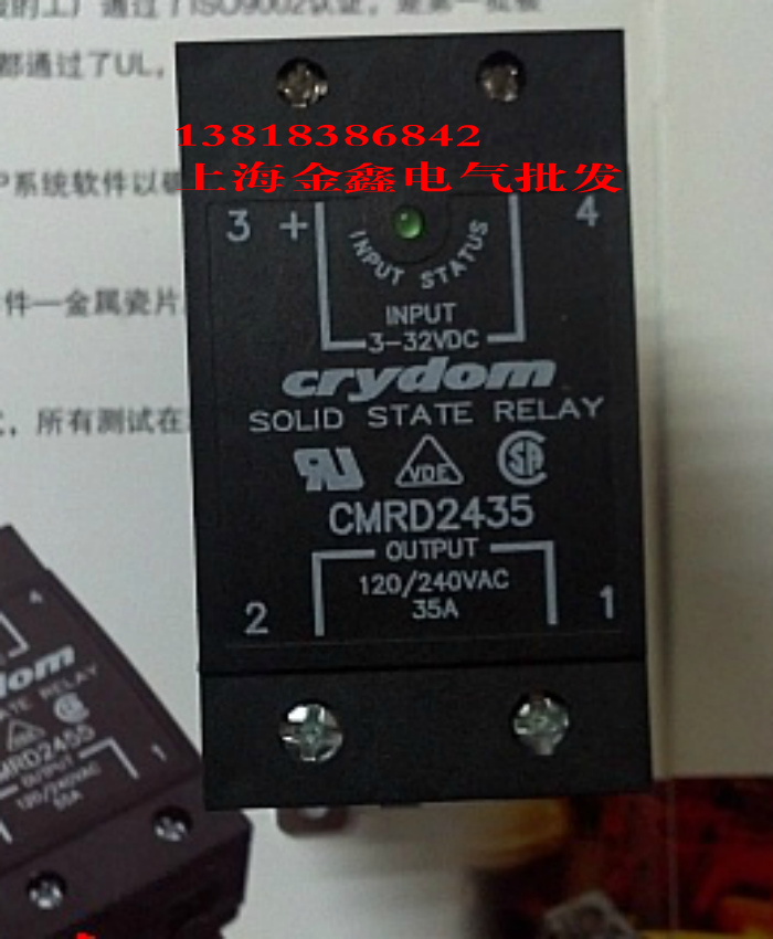 New original American Express crydom solid state relay CMRA4855 spot bargain