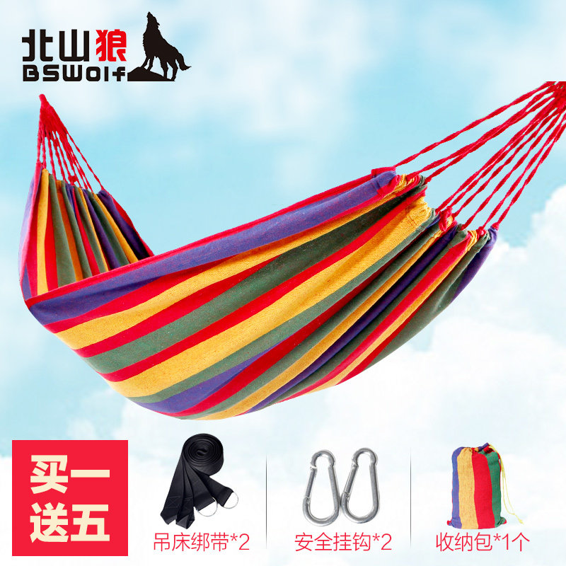 ��ɽ�ǵ���˫�˵���BSW-DC009