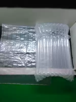 Applicable HP large 11 column bubble bag 6511 7551 6511x 7551X 96 4127x 8061 55a