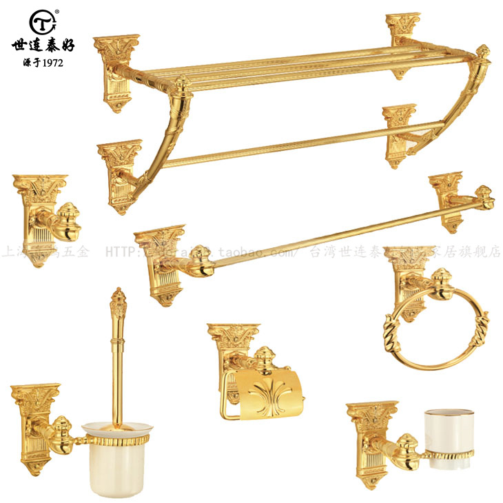 Taiwan Shiliantaihao pure copper forging simple European towel rack bath towel rack bathroom bathroom hardware pendant LU918