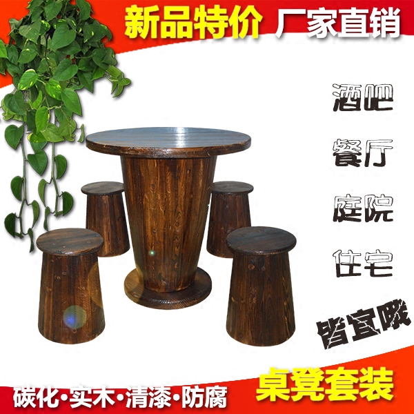 Creative Mushroom Shaped Cedar Wood Round Table Five Pieces Indoor Table And Chairs Dining Room Table Nostalgia Vintage Solid Wood Table Stool High 80