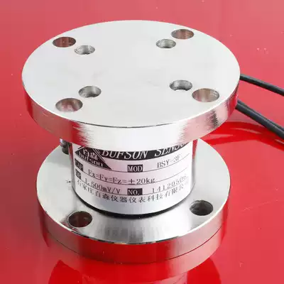 3D axial force sensor manufacturer deep professional design monitor instead of imported high-precision frequency fast strain gauge