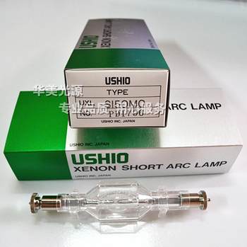 Excellent Ushio Ultraviolet Uv Lamp Uxl-S150Mo Xenon Lamp 150W Lithography Machine Lamp Light Source Equipment Lamp