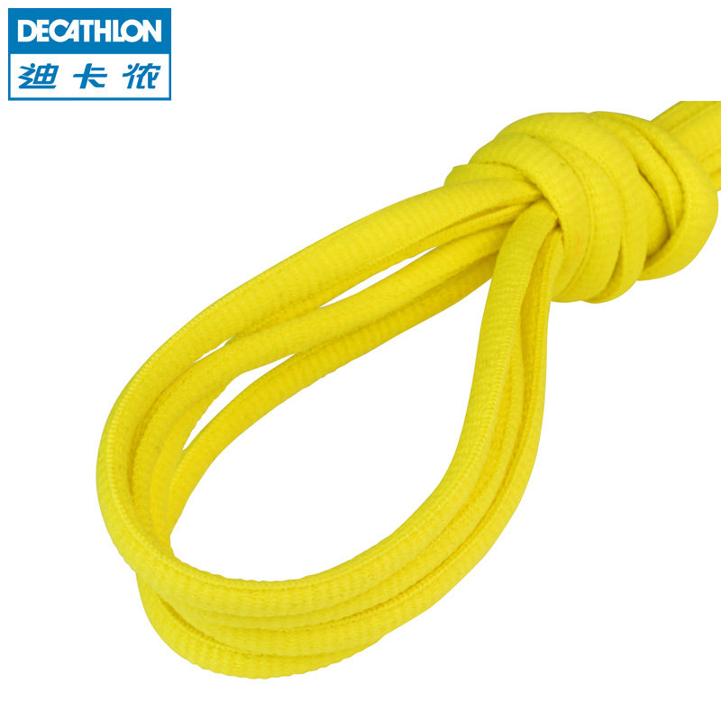 迪卡侬 运动鞋带扁 帆布鞋跑步运动鞋带粉亮黄橘黑色  DOMYOS ACC