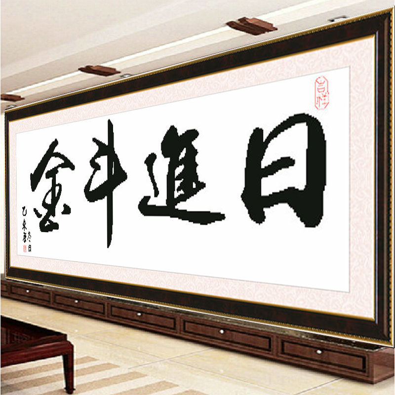 ��߹�ս�����ʮ����78489