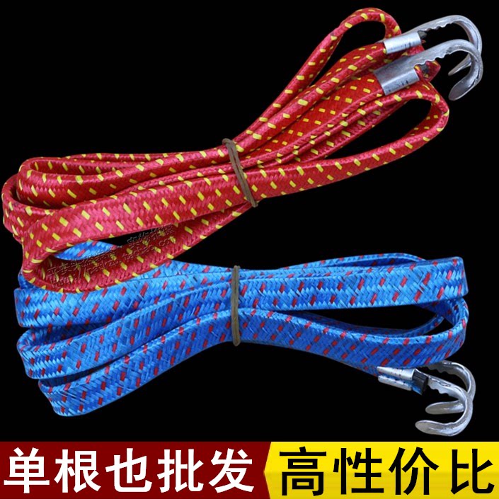 Electric motorcycle lashing rope bicycle luggage rope elastic band elastic band rubber elastic rope