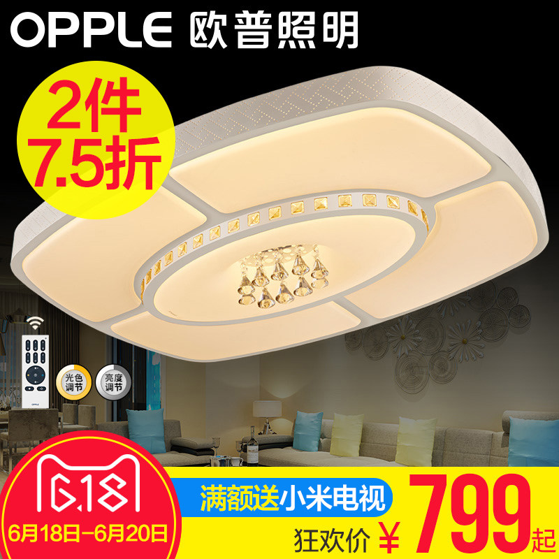 ŷ������led������ 12-XD-53009