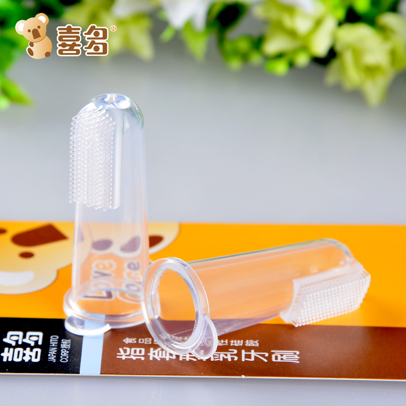喜多乳牙刷舌苔刷牙擦 婴儿童宝宝幼儿 手指套1岁 硅胶清洁牙刷