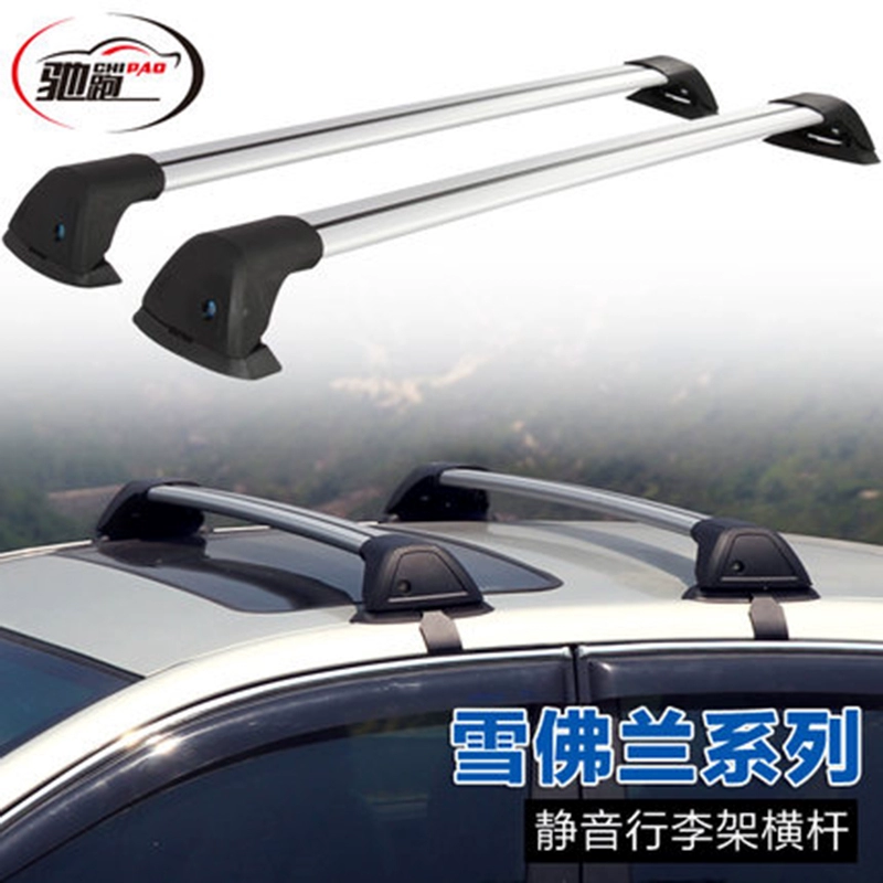 Chevrolet Cruze Jingcheng kiểu mới sailo, Mai Ruibao giá đỡ thanh ngang câm hợp kim nhôm giá nóc - Roof Rack