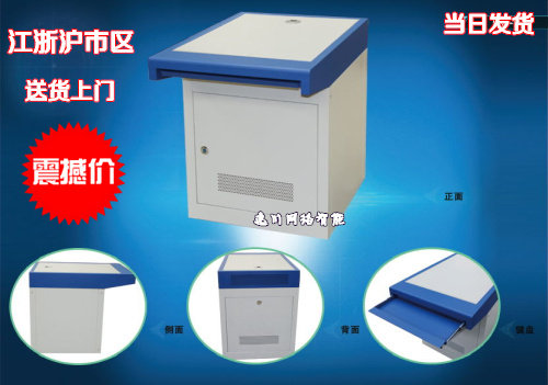 Single-connected console, 1-connected monitoring platform, console, double--three-four-connected network cabinet display, pendulum platform