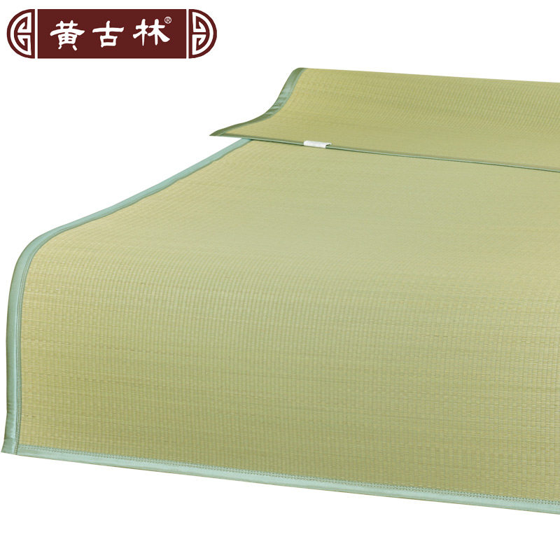 �ƹ��ֺ����ϯ��HG-9369