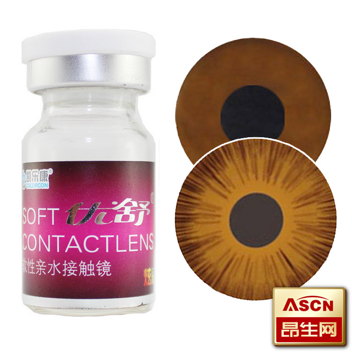 买2送盒 优舒虹膜片隐形眼镜医用美容片年抛1片遮光避瑕盲片 TF