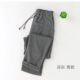 Quần cotton nam mùa xuân và mùa thu giản dị thể thao rộng kích thước cotton buổi sáng quần dài eo cao nhà
