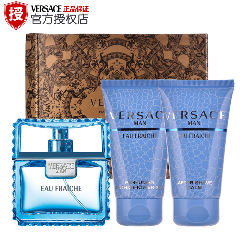 Versace/范思哲绅情男士三件套 香水50ml+沐浴露50ml+须后膏50ml