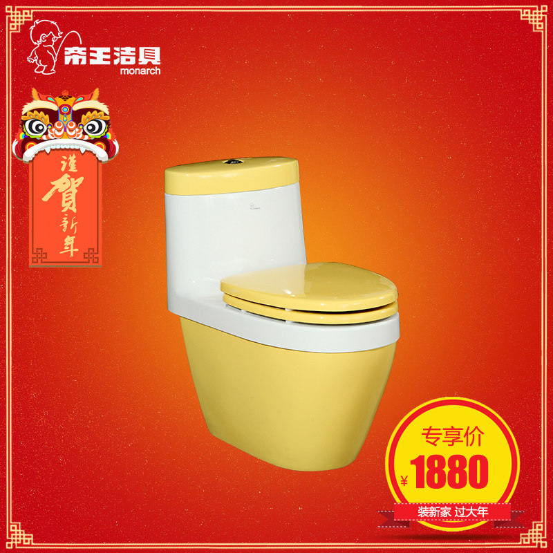 ������߲�ɫ��ͰF3022