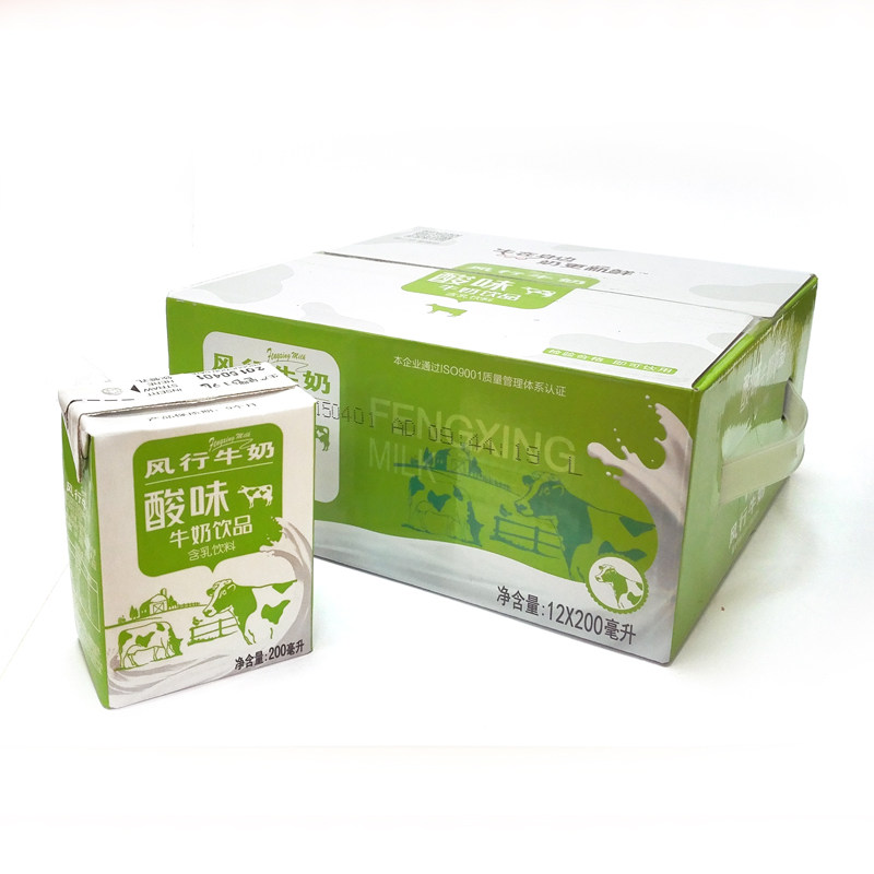 【天猫超市】风行礼品装酸味牛奶200ML*12盒/箱