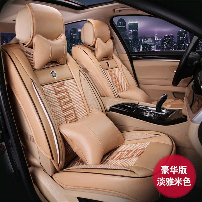 汽车坐垫全包适用于科鲁兹朗逸CRV凯美瑞Q3四季通用皮革座垫
