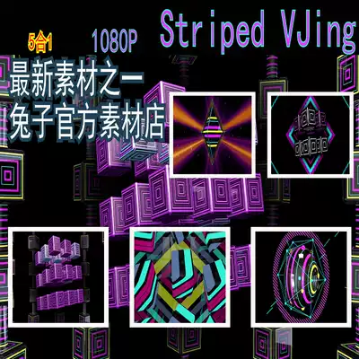 videohive material Resolume official website material VJ material LED material big screen material Bar material