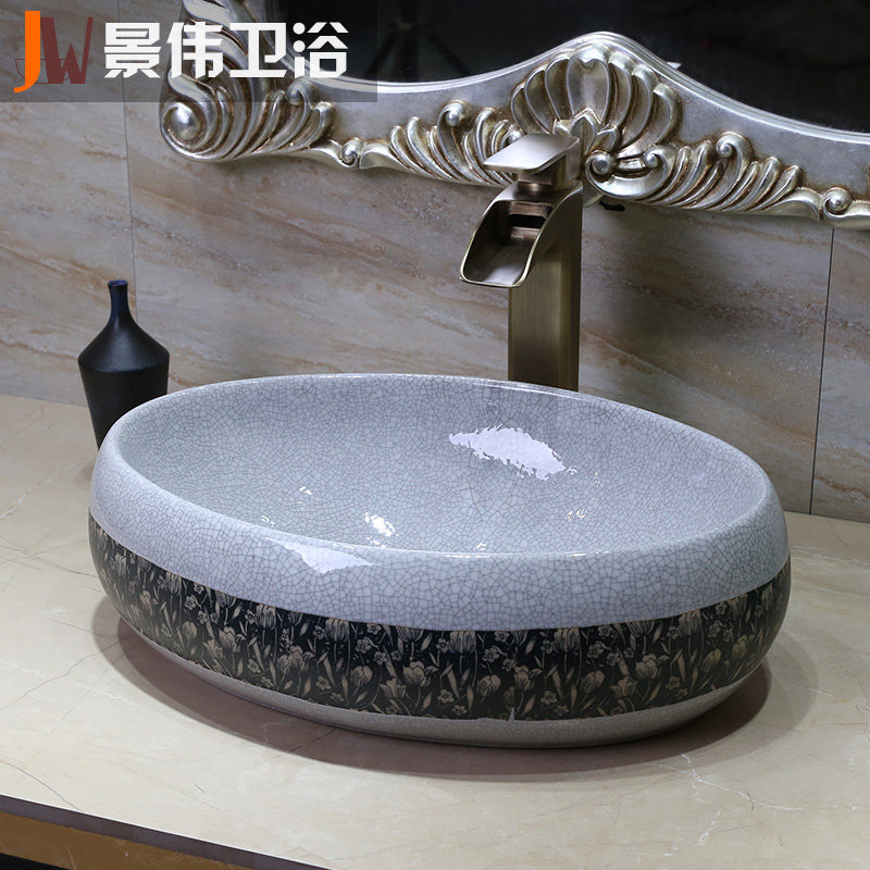 ��ΰ�մ�����̨����GW-6108