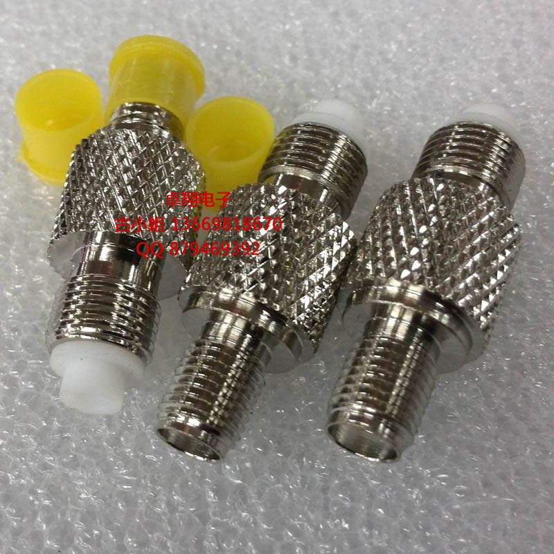 SMA FME-KK Radio Frequency RF coaxial connector FME mother head turning SMA female head copper material nickel-plated signal adapter