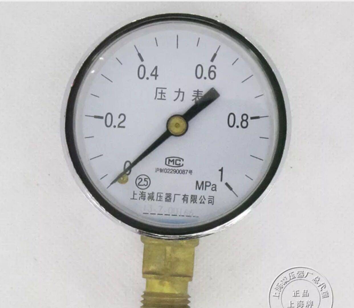 Y60 series pressure meter air pressure meter hydraulic meter hydraulic meter Shanghai pressure reducer factory