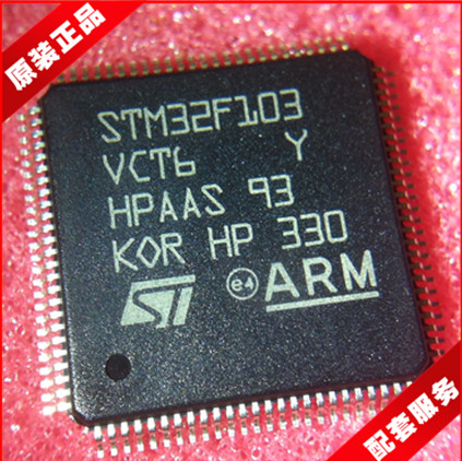 Discover the physical store original clothing spot STM32F103VCT6 LQFP100 32-bit microcontroller 256K flash memory