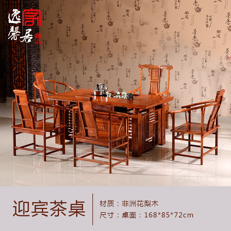 ��ܰ���޻���ľӭ����̨CZ-14