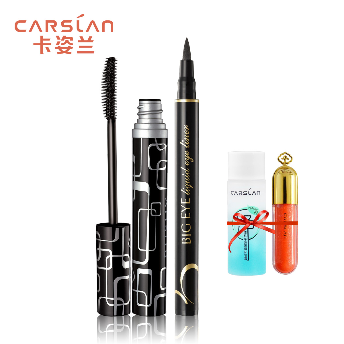 卡姿兰彩妆套装睫毛膏眼线液笔套装液体眼线笔+黑密度睫毛膏