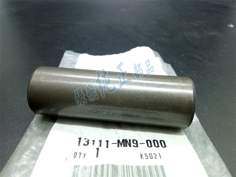 Zhang Fei genuine parts XR650L piston pin 13111-mn9-000