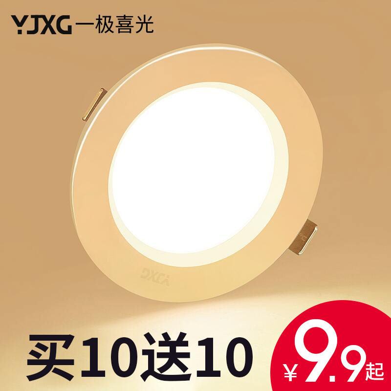 һ��ϲ��ledͲ���컨��DF030A19-0