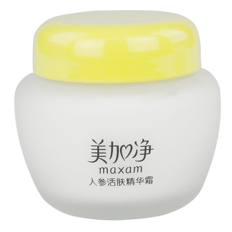 国货护肤化妆品乳液/面霜 美加净精华霜80g 修护细纹 滋润保湿