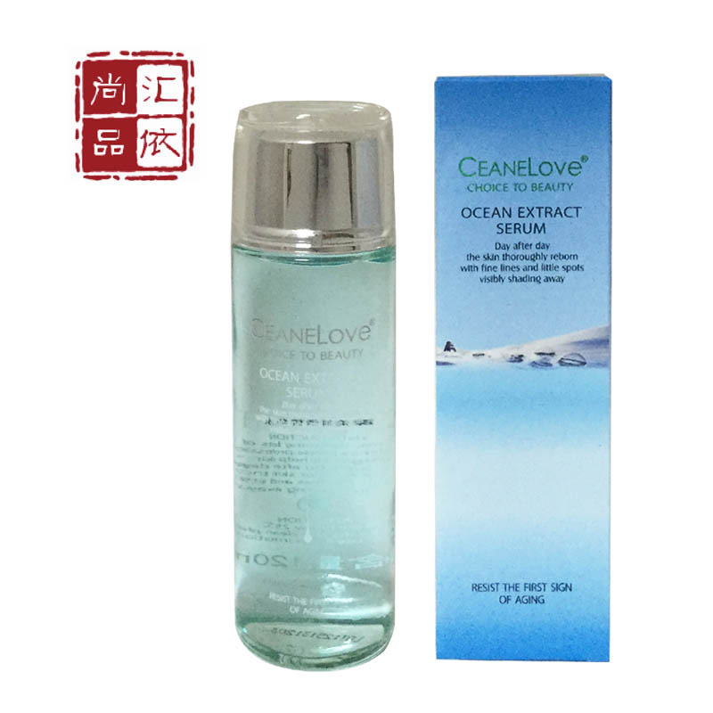 CEANELOVE海洋之谜 专柜正品 深海鲜活精华水 120ml Cite晶莹剔透