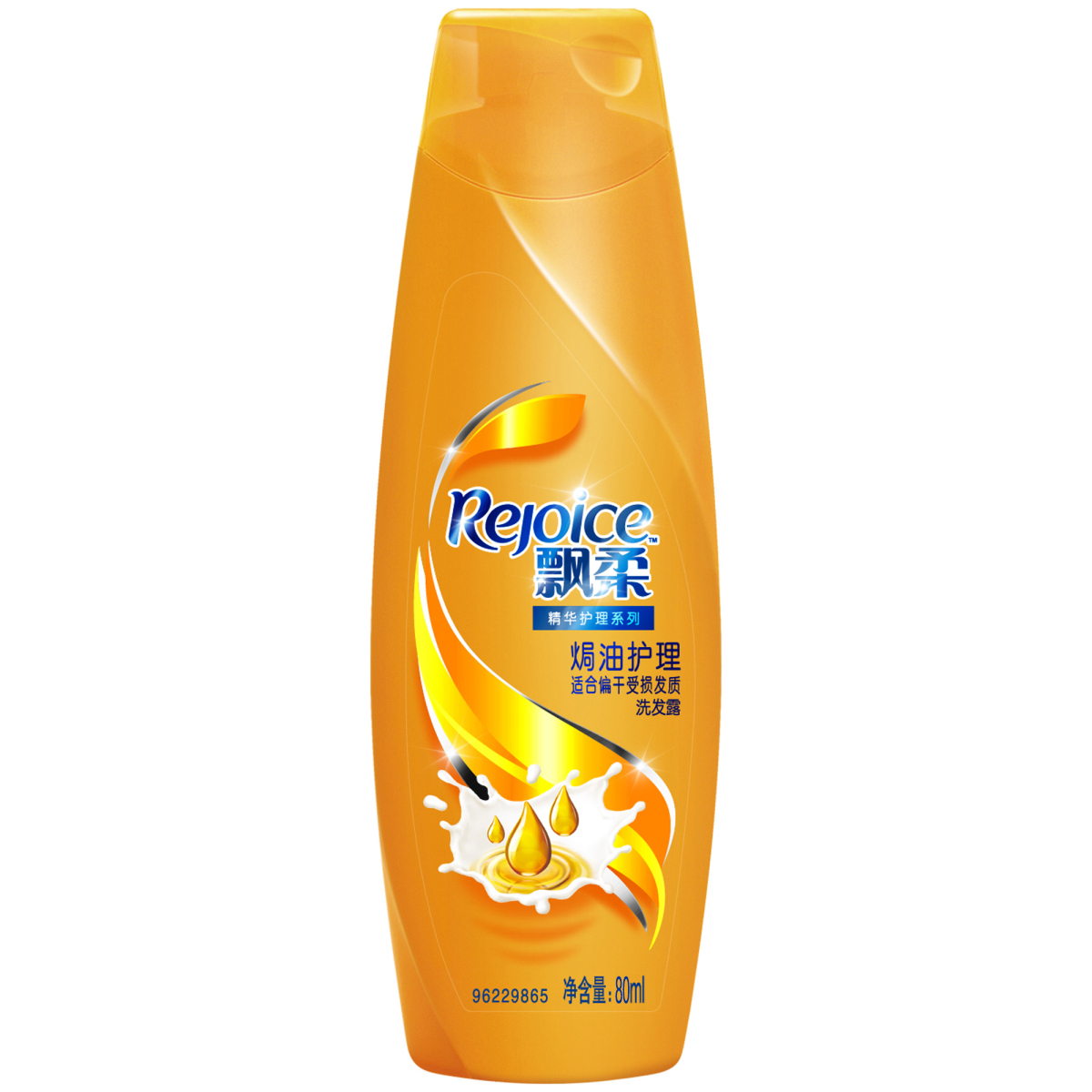 【天猫超市】飘柔 洗发水焗油护理80ml 非卖品 赠品