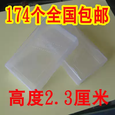 Plastic business card box for graphic advertising store, large box, disposable transparent plastic business card box