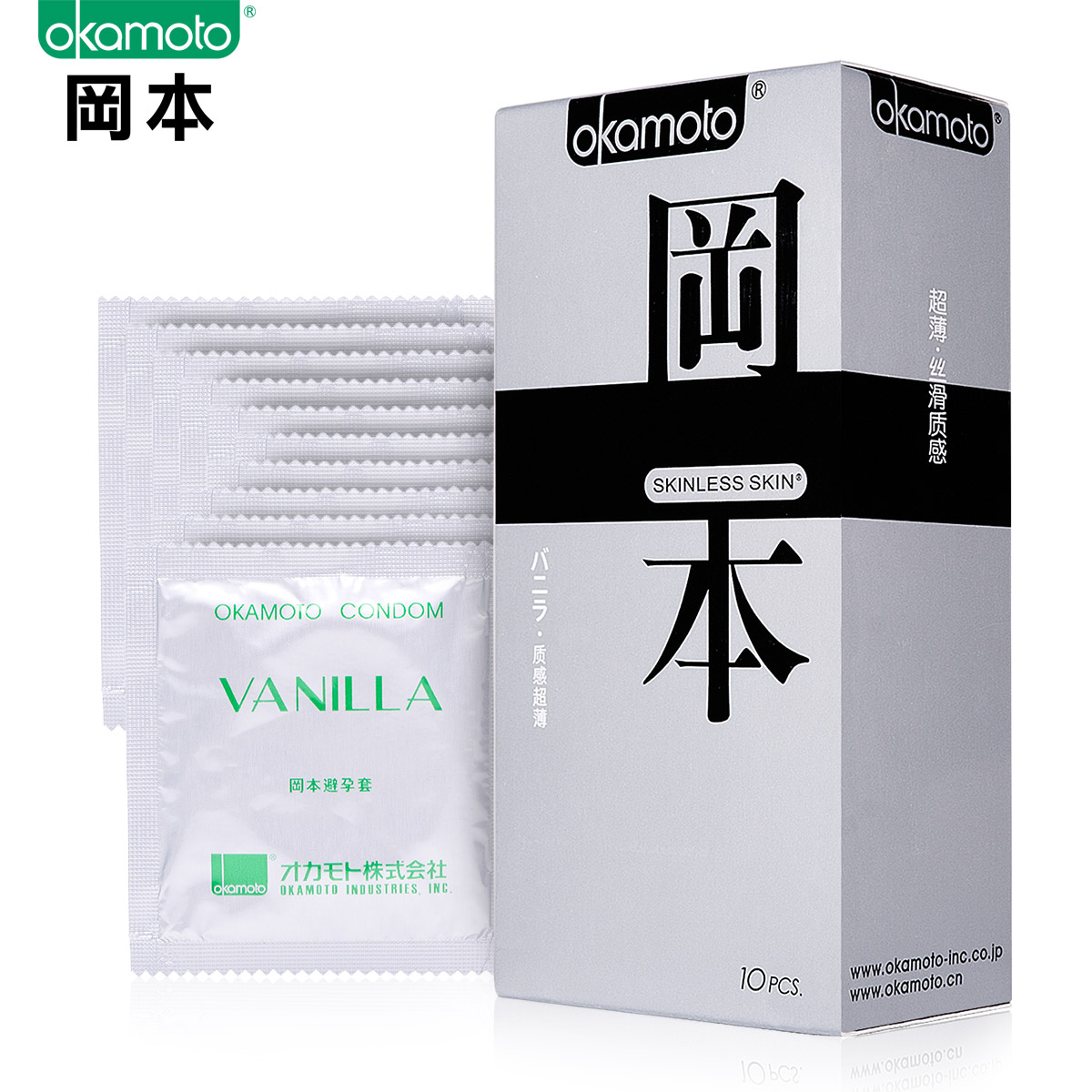 冈本SKIN系列 质感超薄香草型 避孕套  成人高潮情趣用品安全套