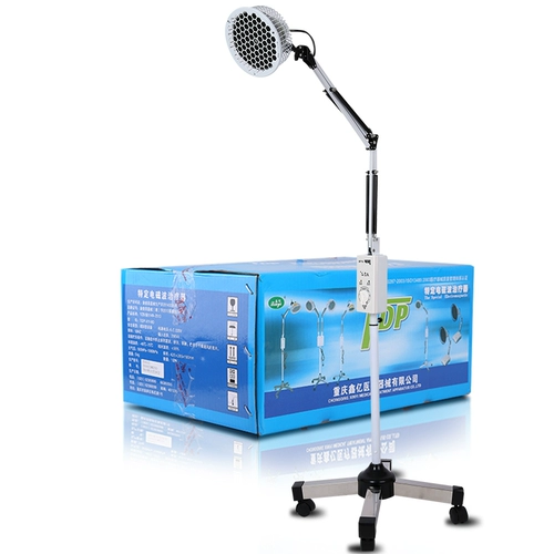 Специфичная электромагнитная волновая терапия Синьи