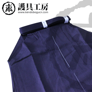 (Protective Gear Workshop)★Advanced Kendo Hakama #8800Hakama★Kendo Clothing Kendo Supplies
