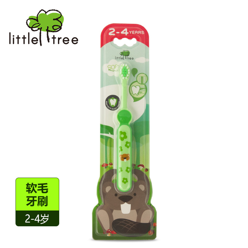 littletree英国小树苗 宝宝牙刷2岁婴幼儿童软毛训练牙刷2-4岁