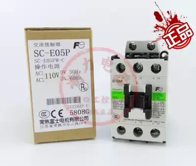 New Original Changshu Fuji AC Contactor SC-E02P SC-E03P SC-E04P SC-E05P