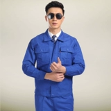 Осенний комбинезон, униформа