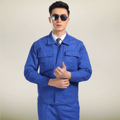 Осенний комбинезон, униформа